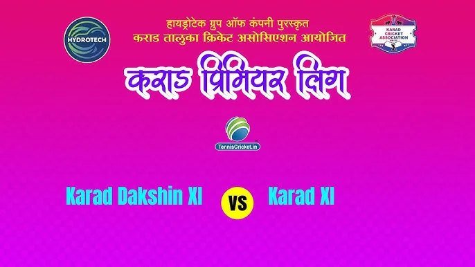 क्रिकेट लीग – ३
